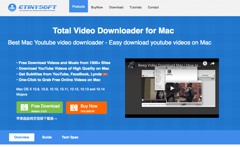 Total video downloader for mac serial key